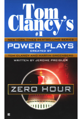 Zero Hour