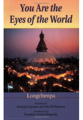 You Are the Eyes of the World, New Edition