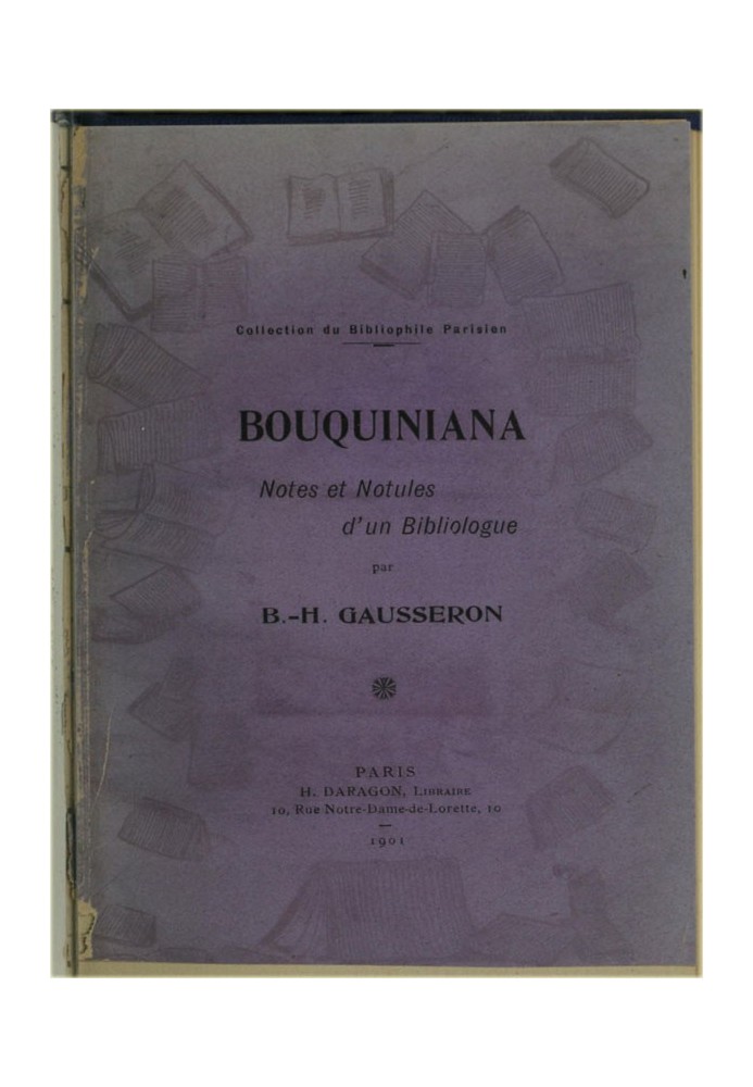 Bouquiniana: нотатки і замітки книгознавця