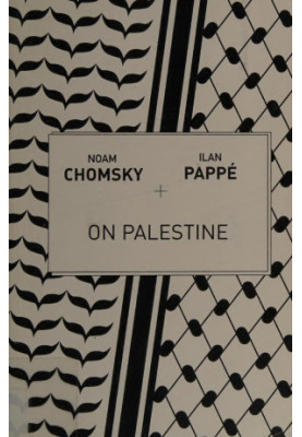 On Palestine