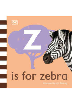 Z is for Zebra