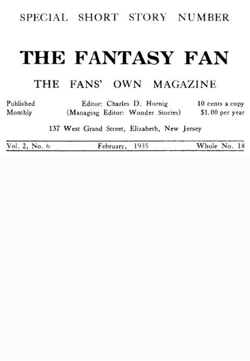 The Fantasy Fan, том 2, номер 6, лютий 1935 р. Власний журнал The Fan's Own Magazine