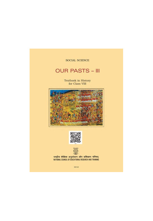 Our Pasts III