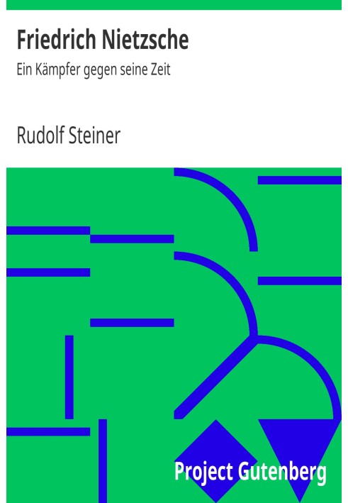 Фридрих Ницше: борец со своим временем