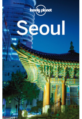 Seoul City Guide