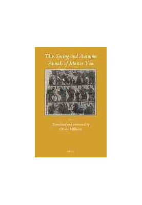 The spring and autumn annals of Master Yan