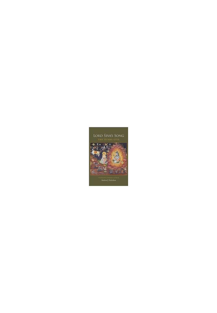 Lord Siva's Song: The Isvara Gita