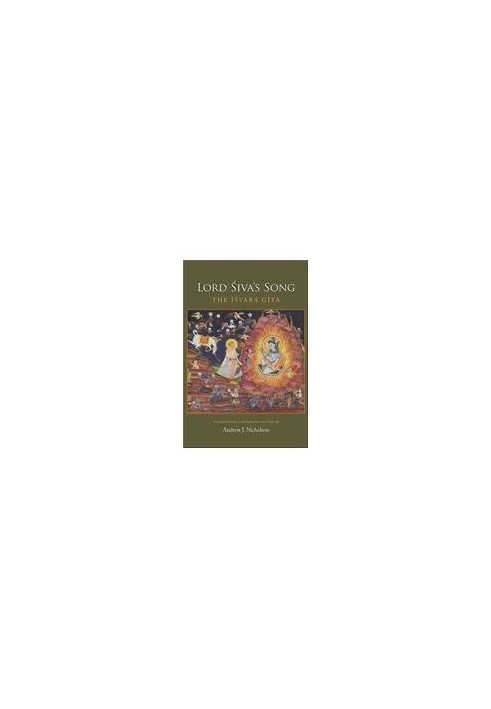 Lord Siva's Song: The Isvara Gita
