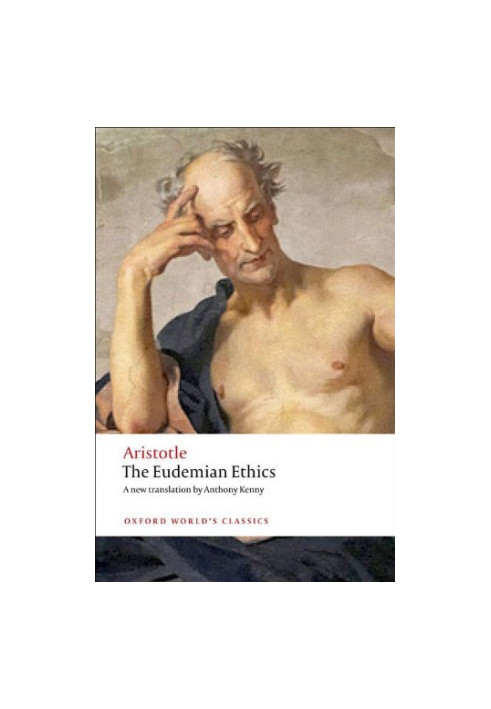 The Eudemian Ethics