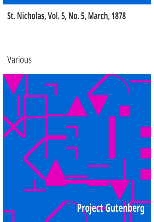 Святого Миколая, т. 5, № 5, березень 1878 р