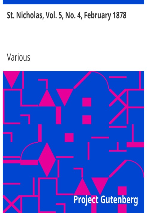 Святого Миколая, т. 5, № 4, лютий 1878 р