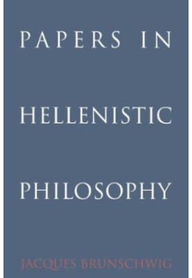 Papers in Hellenistic Philosophy