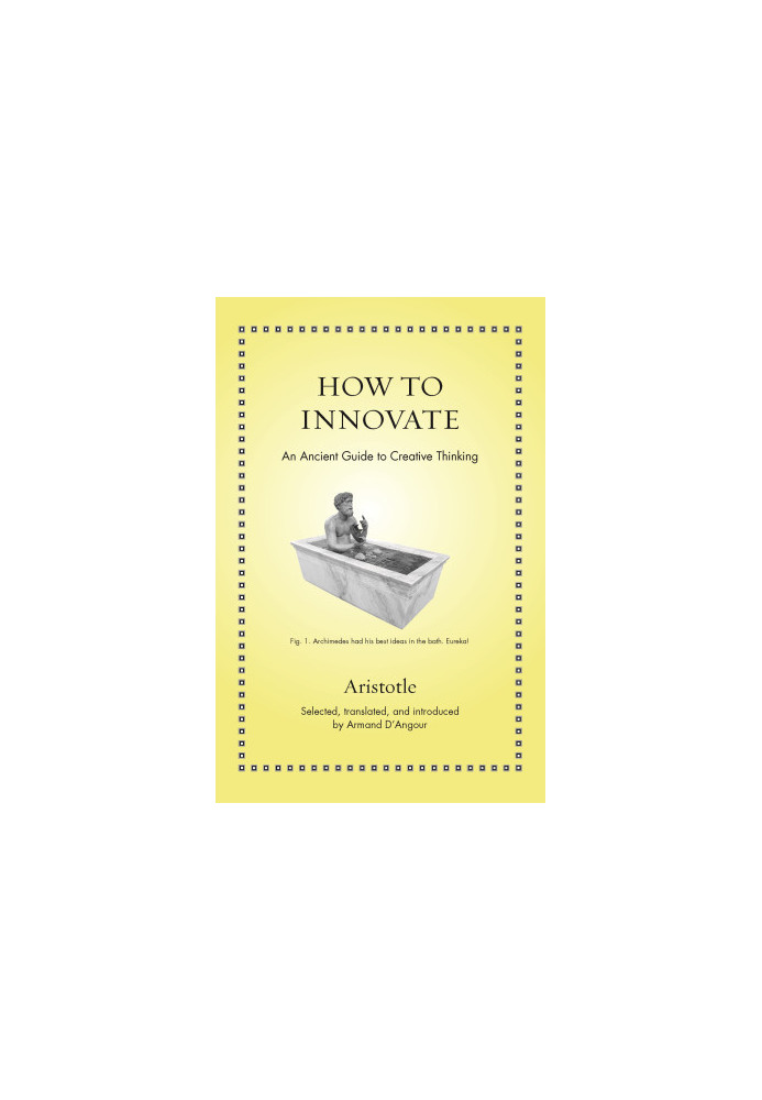 How to Innovate