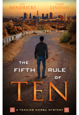 The Fifth Rule of Ten