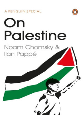 On Palestine