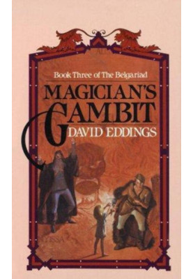 Magician's Gambit