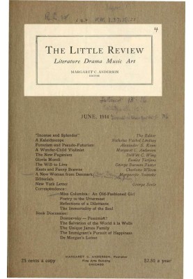 Маленькое обозрение, июнь 1914 г. (Том 1, № 4)