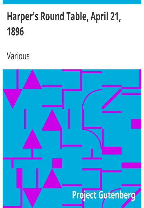Круглий стіл Харпера, 21 квітня 1896 р
