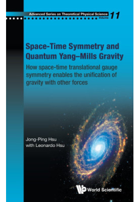 Space-time symmetry and quantum Yang-Mills gravity : how space-time translational gauge symmetry enables the unification of g