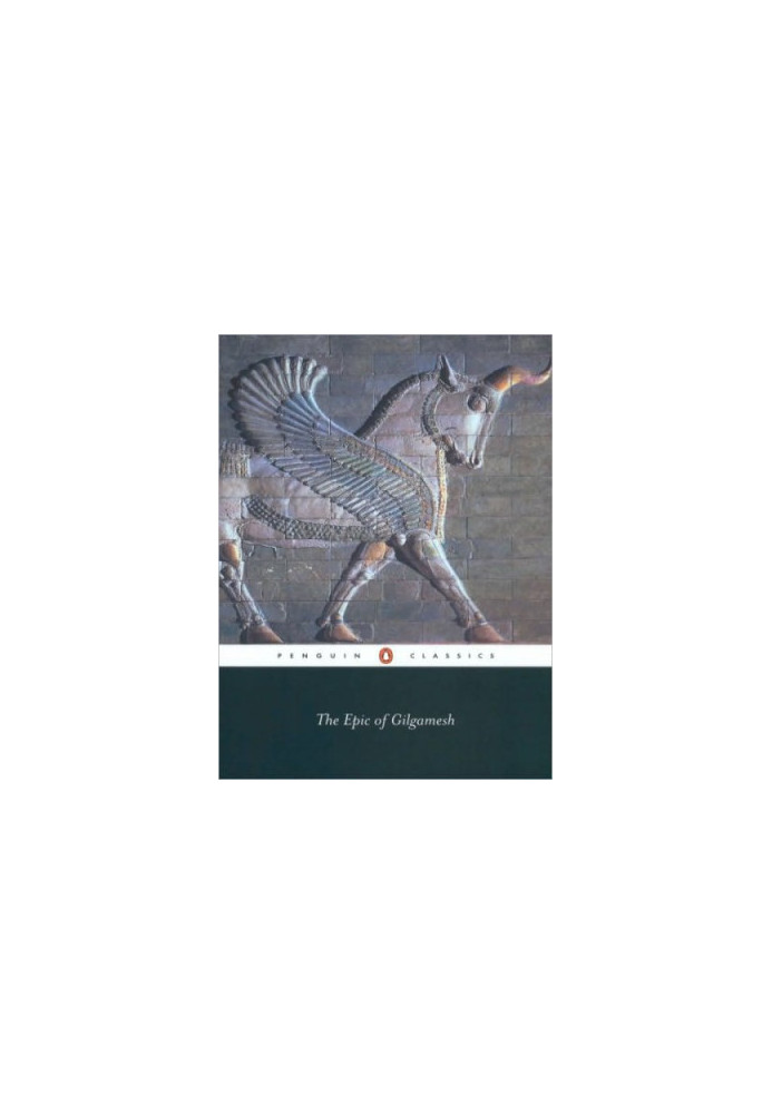 The Epic of Gilgamesh