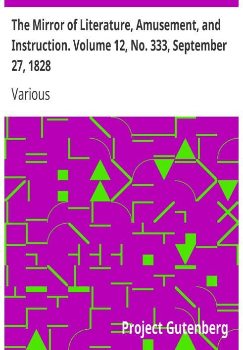 Дзеркало літератури, розваг і навчання. Том 12, № 333, 27 вересня 1828 р