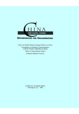 China and Global Change: Opportunities for Collaboration