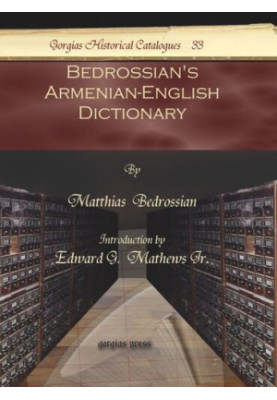 Bedrossian's Armenian-English Dictionary