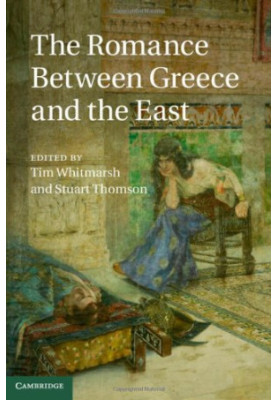 The romance between Greece and the East