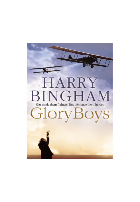 Glory Boys