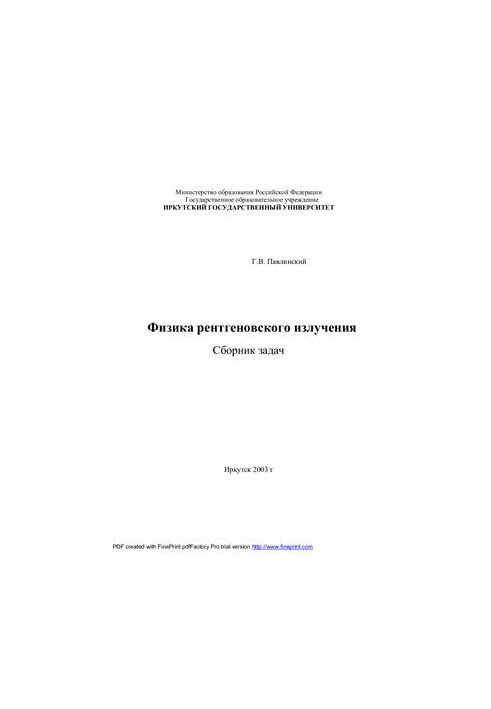 Physics of X-ray Radiation: A Collection of Problems