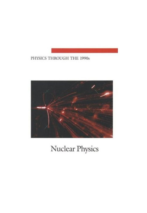Nuclear Physics