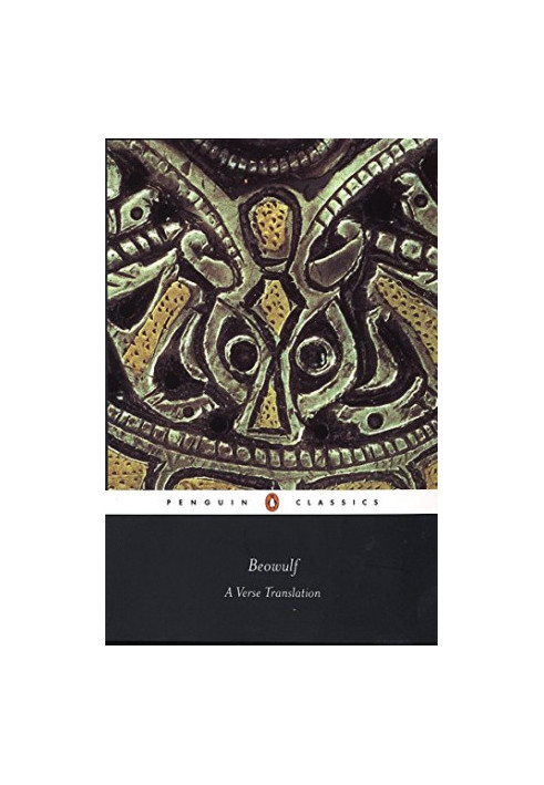 Beowulf