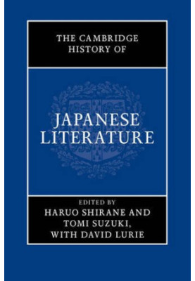 The Cambridge History of Japanese Literature