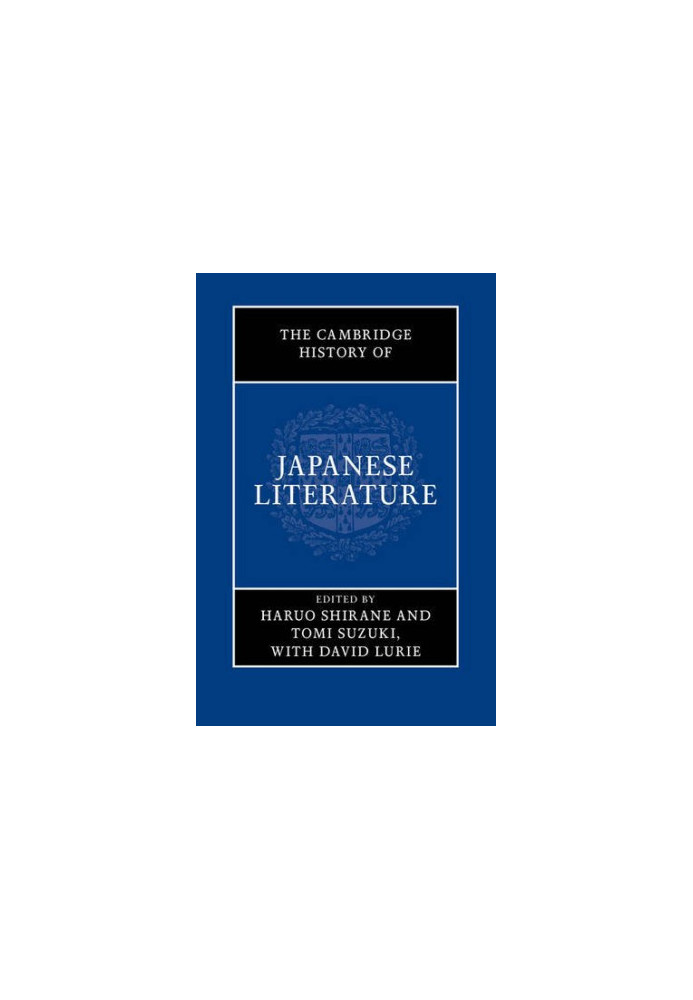 The Cambridge History of Japanese Literature