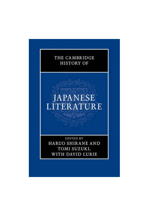 The Cambridge History of Japanese Literature