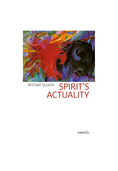 Spirit’s Actuality