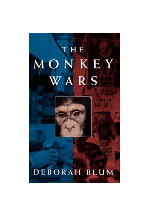 The Monkey Wars