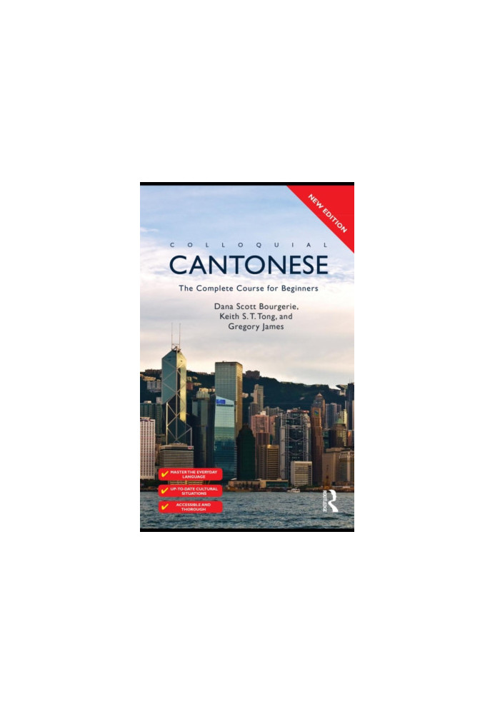 Colloquial Cantonese: The Complete Course for Beginners (Colloquial Series)