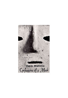 Confessions of a Mask