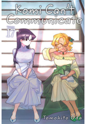 Komi Can't Communicate Vol.17