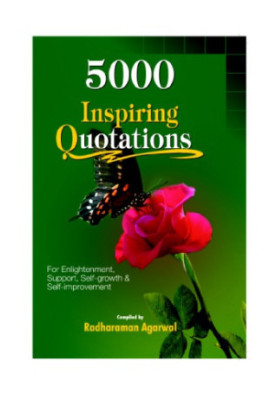 5000 Inspiring Quotations