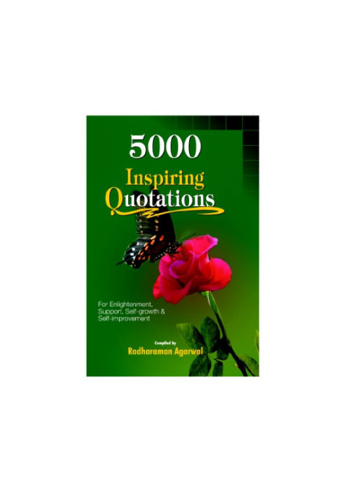 5000 Inspiring Quotations
