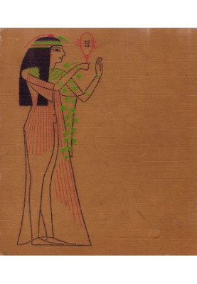 The Art of Ancient Egypt