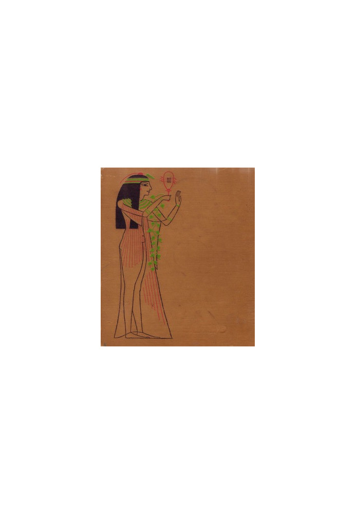 The Art of Ancient Egypt