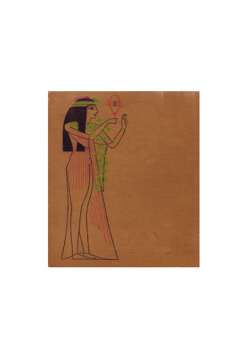 The Art of Ancient Egypt