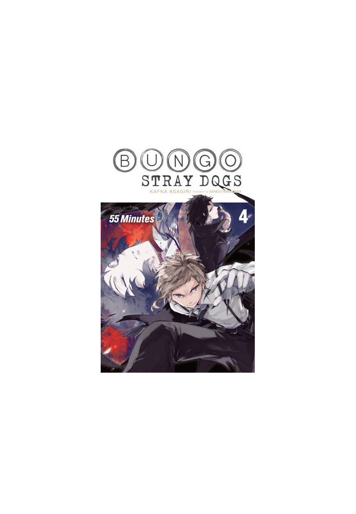 Bungo Stray Dogs, Vol. 4 - 55 Minutes