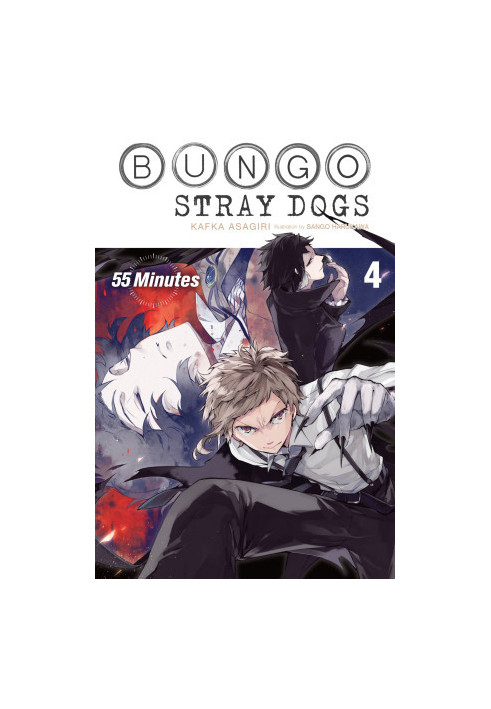 Bungo Stray Dogs, Vol. 4 - 55 Minutes