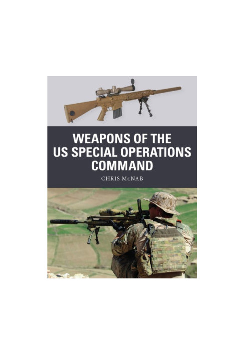 Weapons of the US Special Operations Command