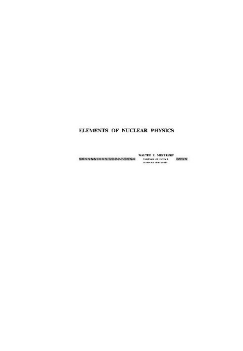 Elements of nuclear physics