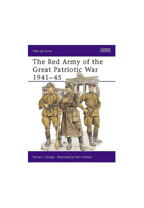 The Red Army of the Great Patriotic War, 1941-45